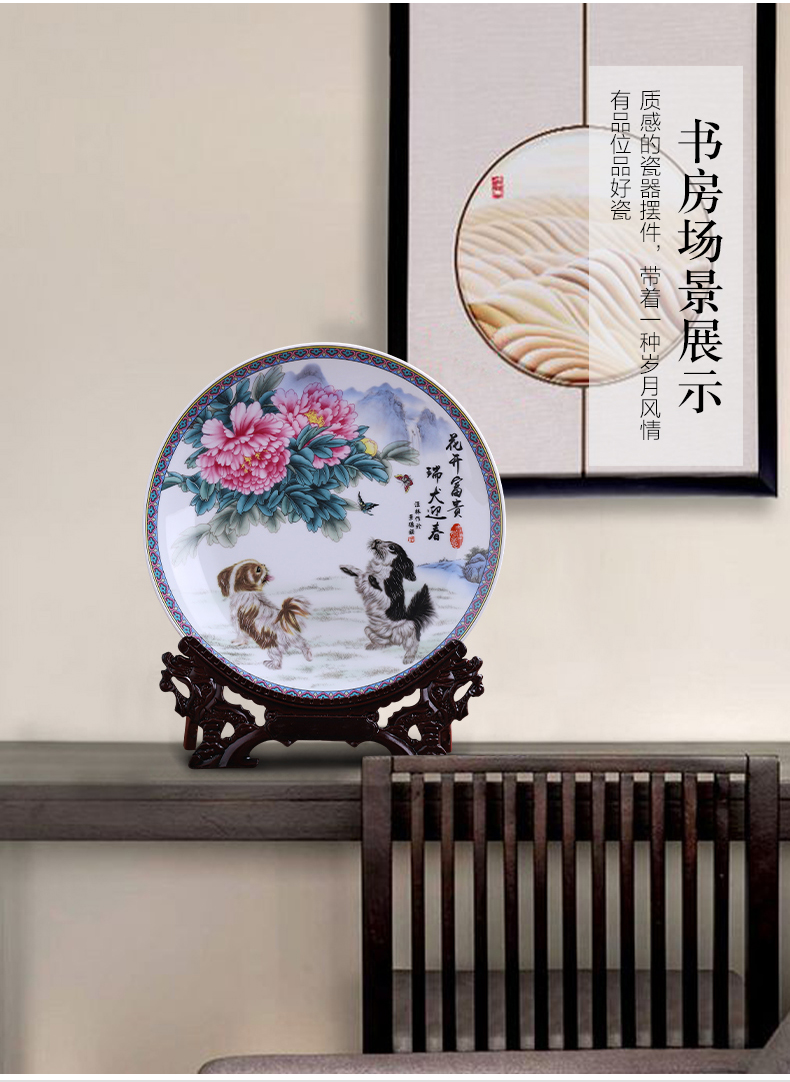 Jingdezhen porcelain ceramic 26 cm decorative plate plate furnishing articles modern new Chinese style home sitting room adornment plates