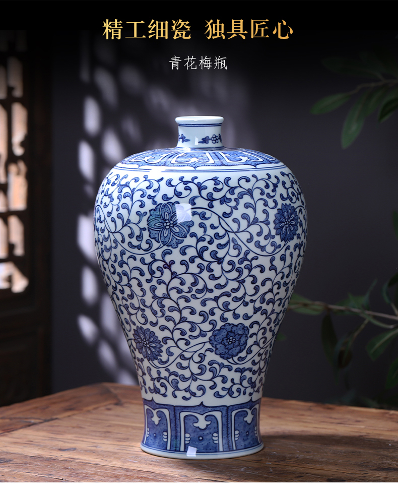 Jingdezhen porcelain ceramic hand - made archaize of blue and white porcelain vases, flower arranging new Chinese style household furnishing articles sitting room adornment