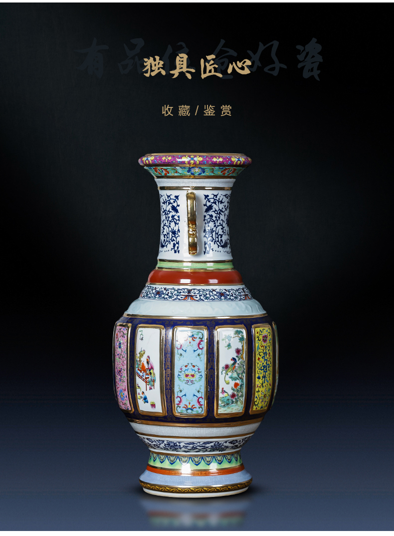 Jingdezhen porcelain ceramic imitation qianlong imperial landing big porcelain vase mother double ears home sitting room adornment is placed