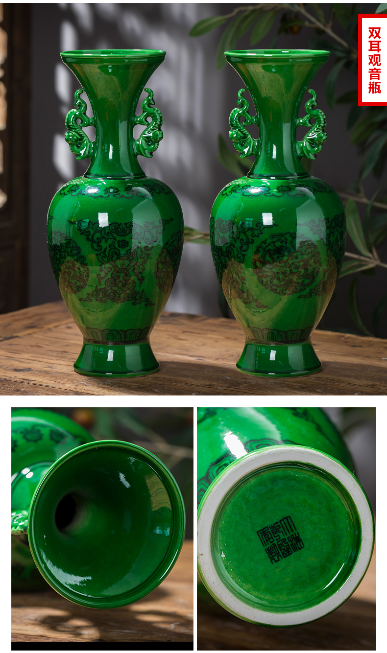 Emerald green ideas in jingdezhen ceramics vase furnishing articles sitting room TV cabinet decoration of Chinese style household furnishing articles