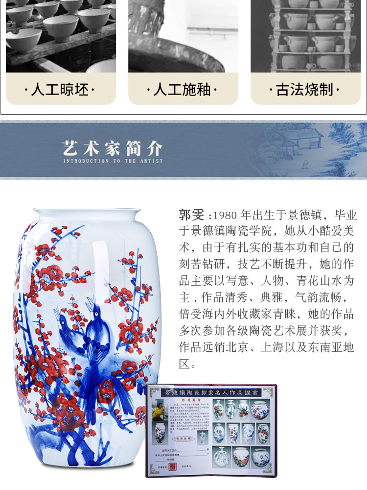 Jingdezhen ceramics hand - made color under the glaze of blue and white porcelain vase example room sitting room adornment of Chinese style household furnishing articles