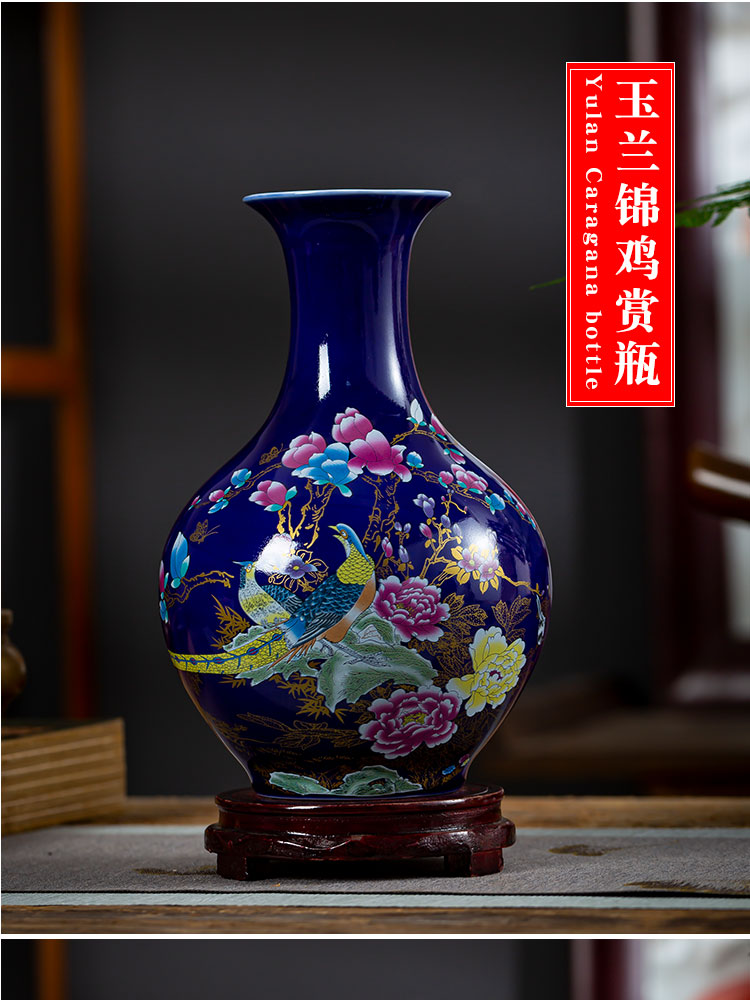 Jingdezhen ceramics golden pheasant blue small vases, flower arranging place, Chinese style household living room TV cabinet decoration