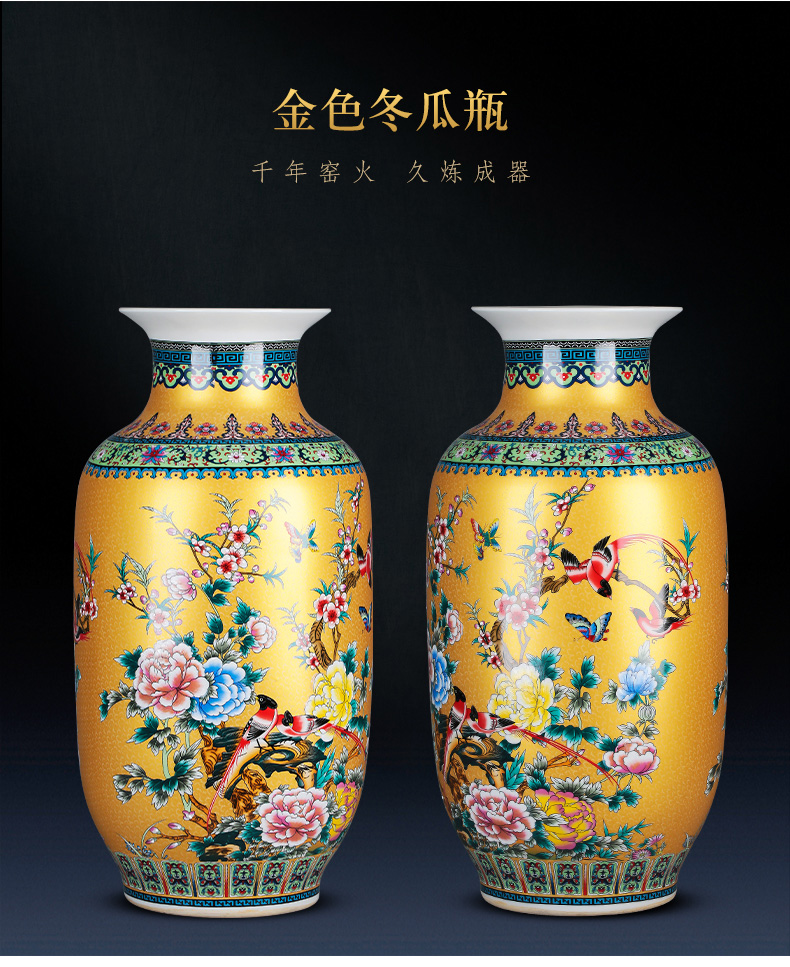 Jingdezhen porcelain ceramic colored enamel flower vase large landing place, a new Chinese style home sitting room adornment