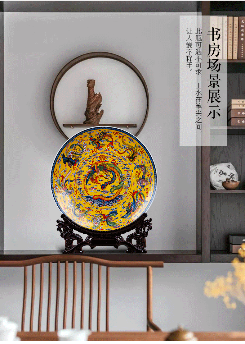 Jingdezhen porcelain ceramic decoration plate of furnishing articles about nine large chicken figure sitting room of Chinese style household porch swing plate plate