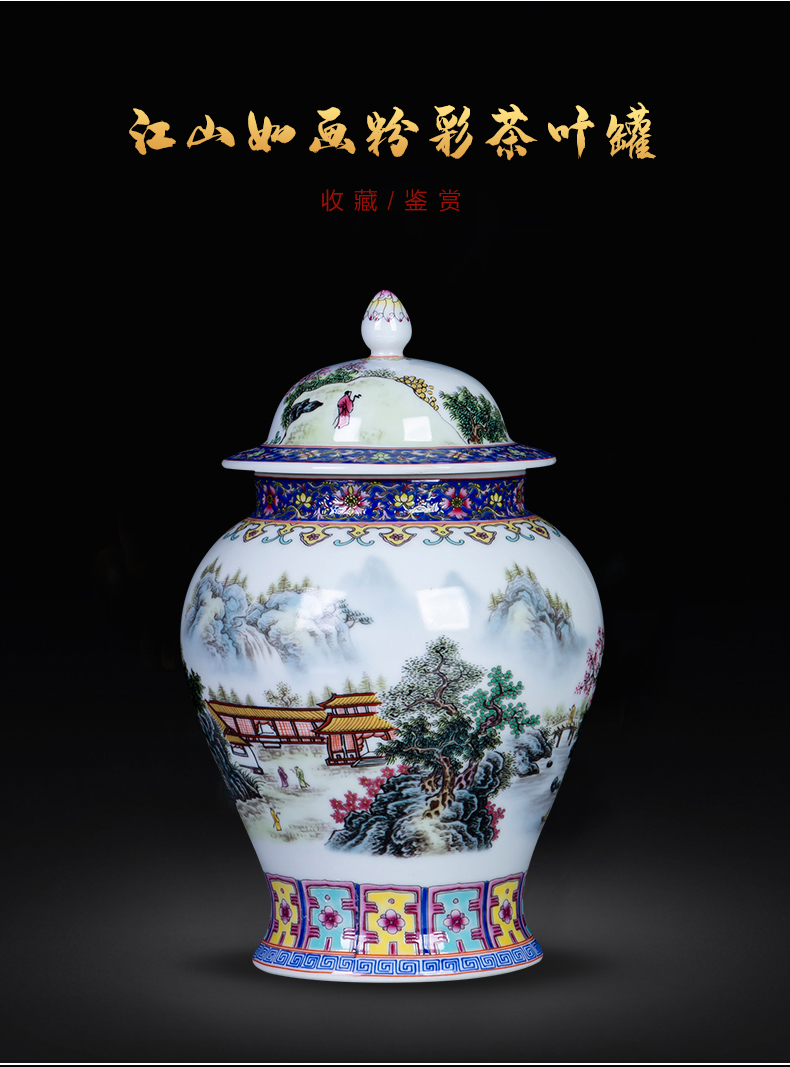 Pastel peony jingdezhen ceramics trumpet the general pot of loose tea caddy fixings with cover pot furnishing articles sealed container
