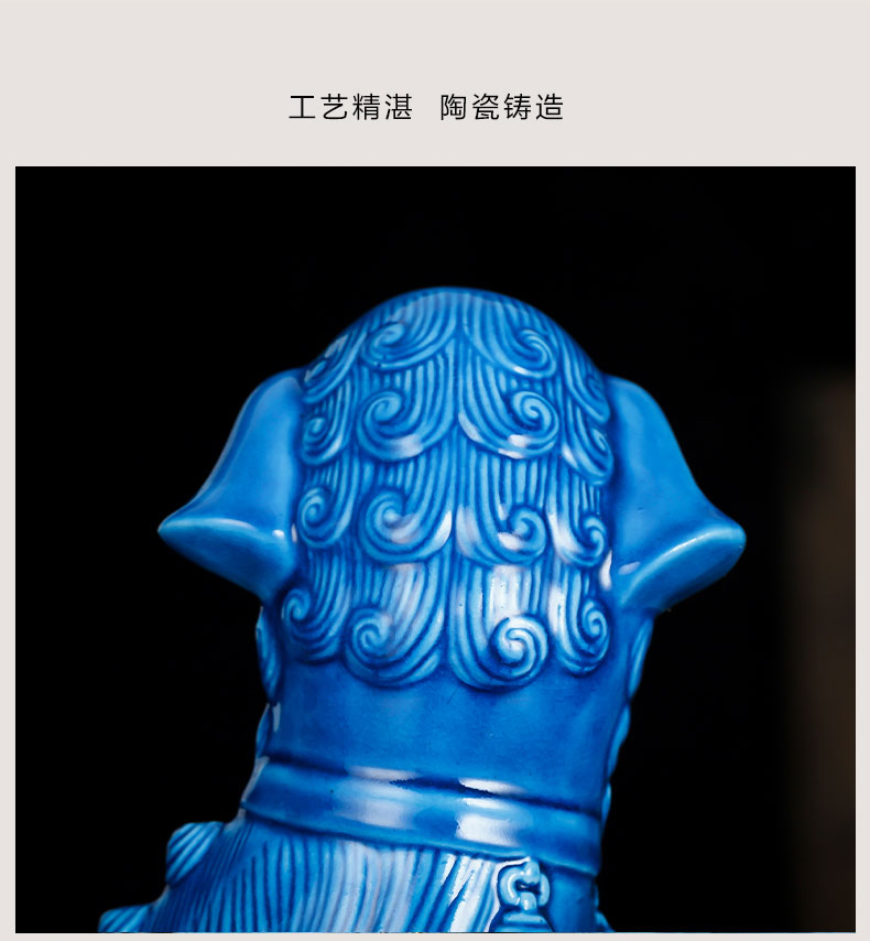 Jingdezhen ceramics slicing blue glaze lion a pair of large household craft jewelry classic nostalgic restoring ancient ways furnishing articles