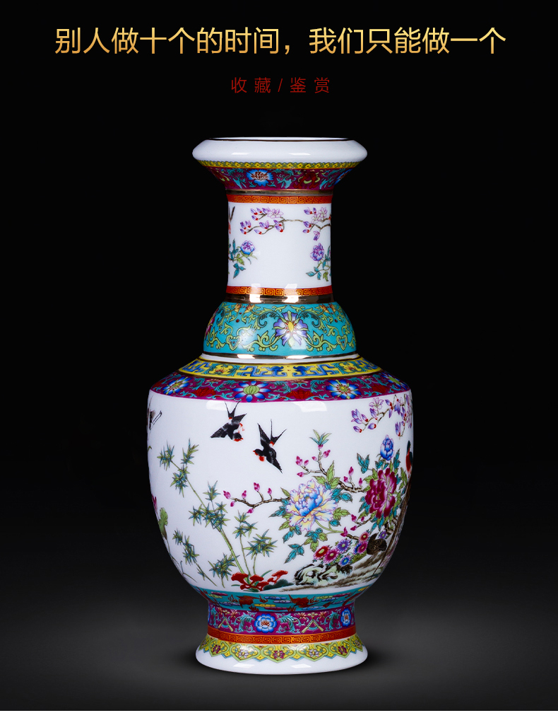 Archaize of jingdezhen ceramics colored enamel painting of flowers and floret bottle of home sitting room porch rich ancient frame adornment furnishing articles