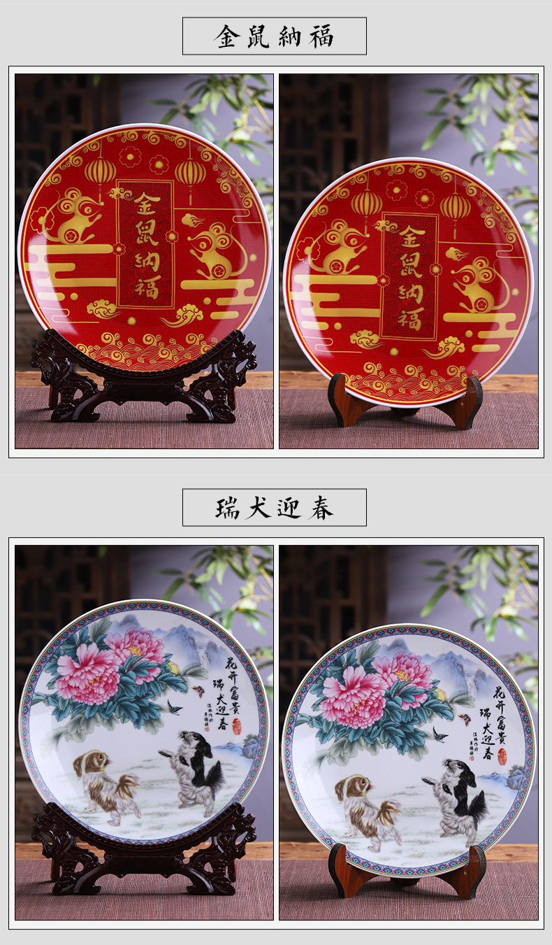 Jingdezhen porcelain ceramic 36 cm decorative plate plate furnishing articles large plates of new Chinese style home sitting room adornment