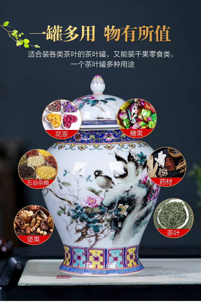 Pastel peony jingdezhen ceramics trumpet the general pot of loose tea caddy fixings with cover pot furnishing articles sealed container