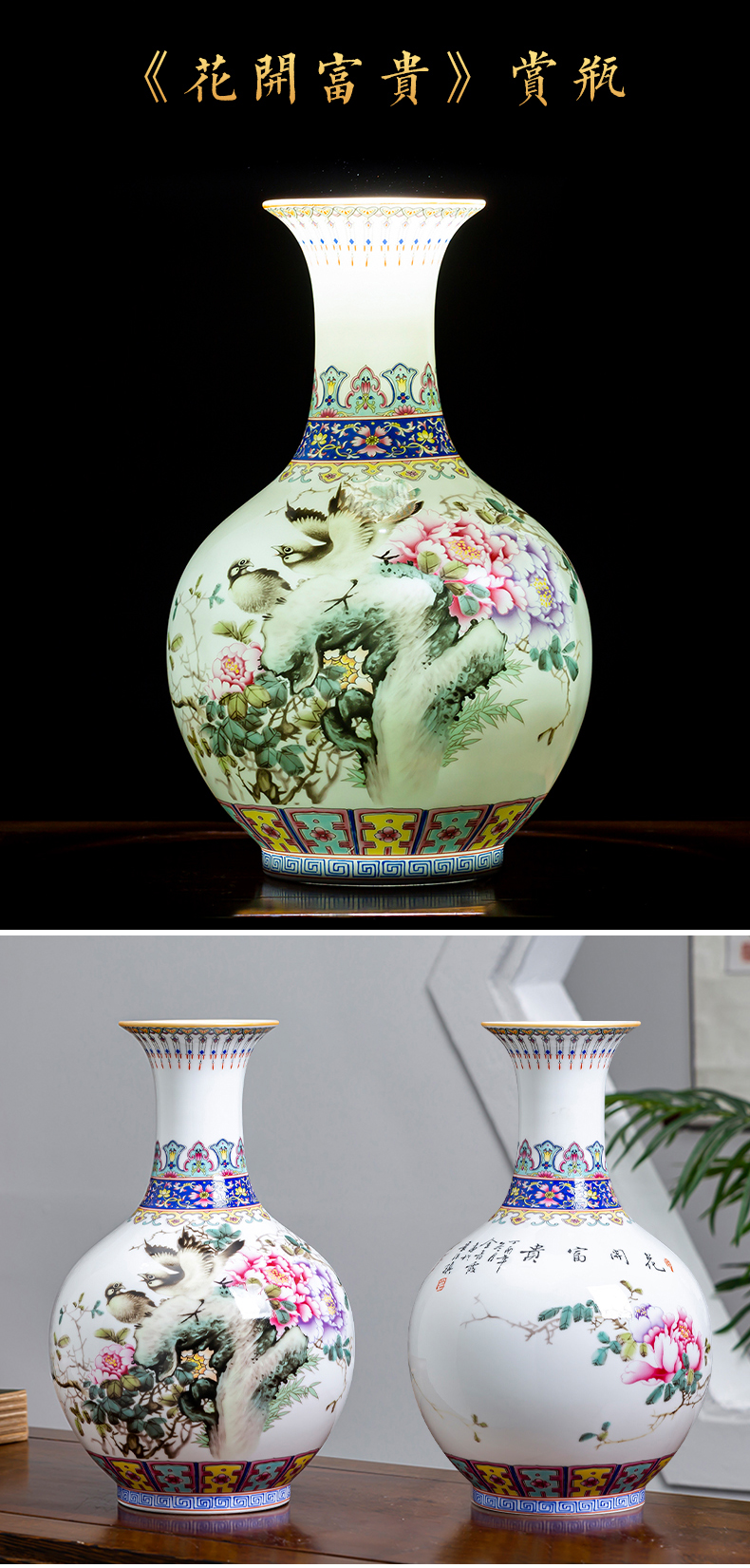 Jingdezhen ceramics new Chinese landscape painting enamel vase flower arranging place to live in the living room TV cabinet decoration