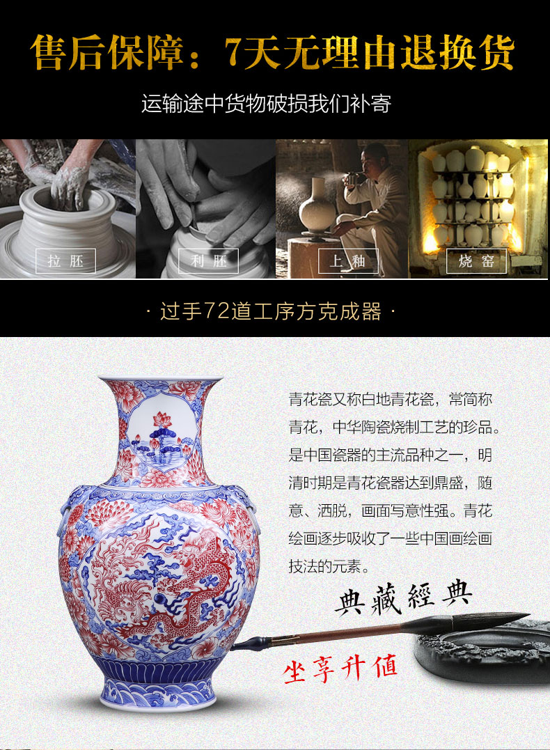 Jingdezhen ceramics antique hand - made large blue and white porcelain vase of new Chinese style household living room TV cabinet decoration