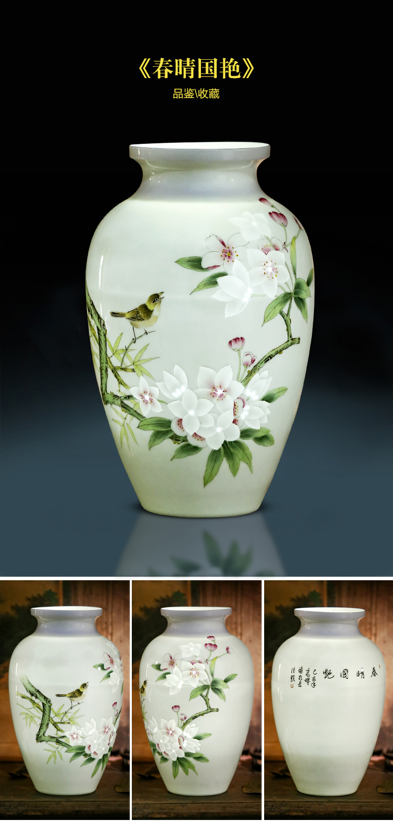 Jingdezhen ceramics vase hand - made thin foetus and exquisite bottle of new Chinese style household rich ancient frame sitting room adornment is placed