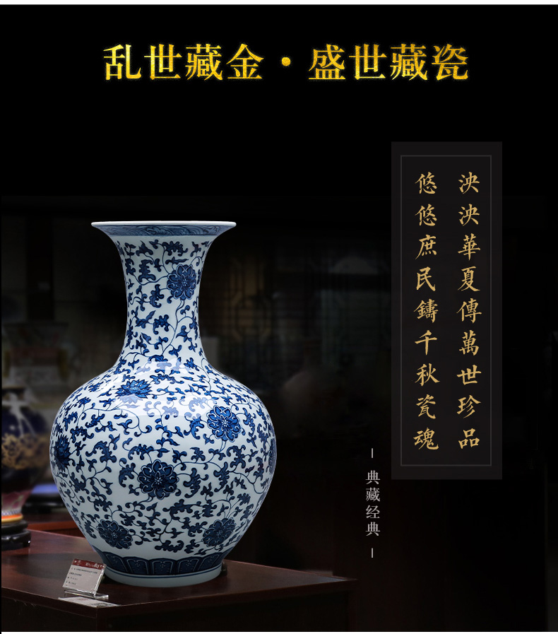 Jingdezhen porcelain ceramics of large blue and white porcelain vase large furnishing articles of Chinese style restoring ancient ways home sitting room adornment