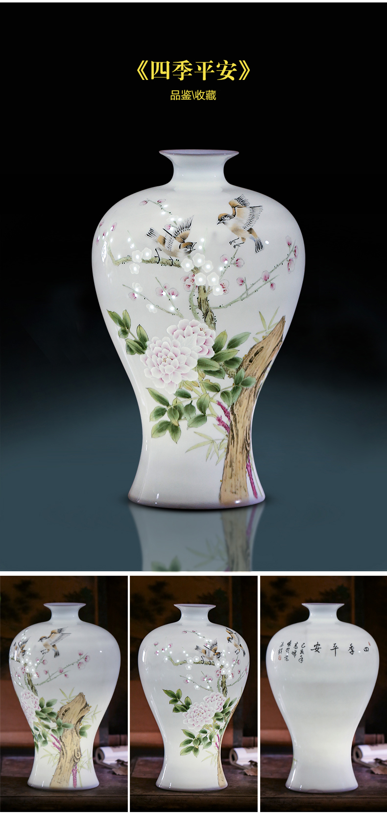 Jingdezhen ceramics hand - made eggshell porcelain and exquisite knife clay vases, new Chinese style living room home furnishing articles