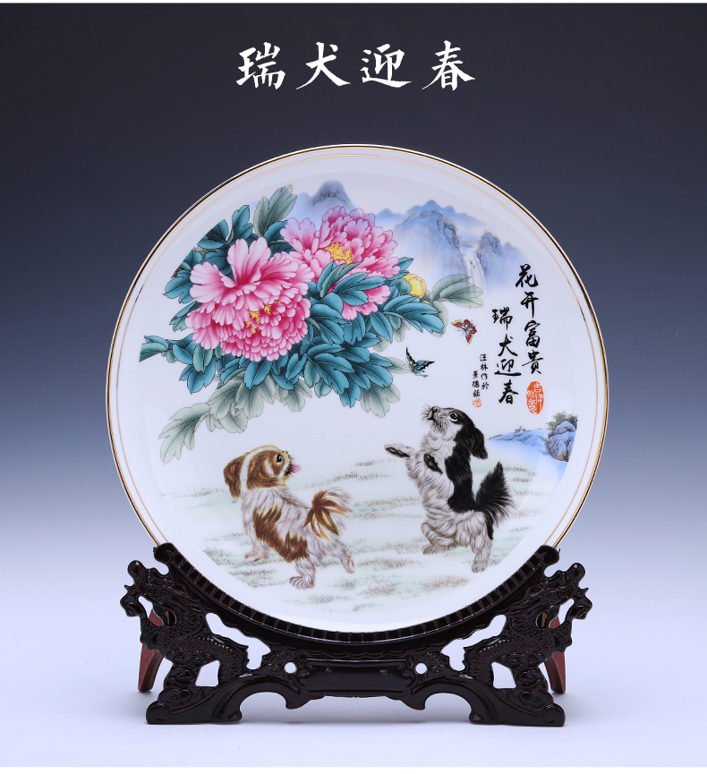 Jingdezhen porcelain ceramic decoration plate furnishing articles up phnom penh ipads porcelain Chinese style household living room TV cabinet decoration