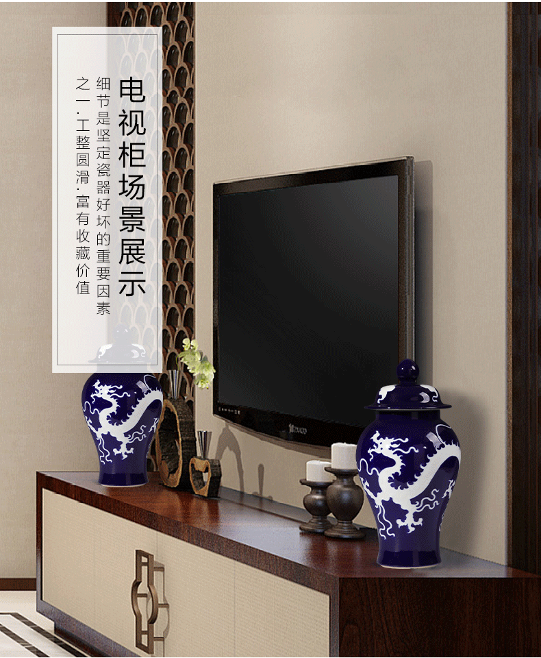 Jingdezhen ceramics engraving ji wine sitting room adornment blue vase household of Chinese style rich ancient frame furnishing articles