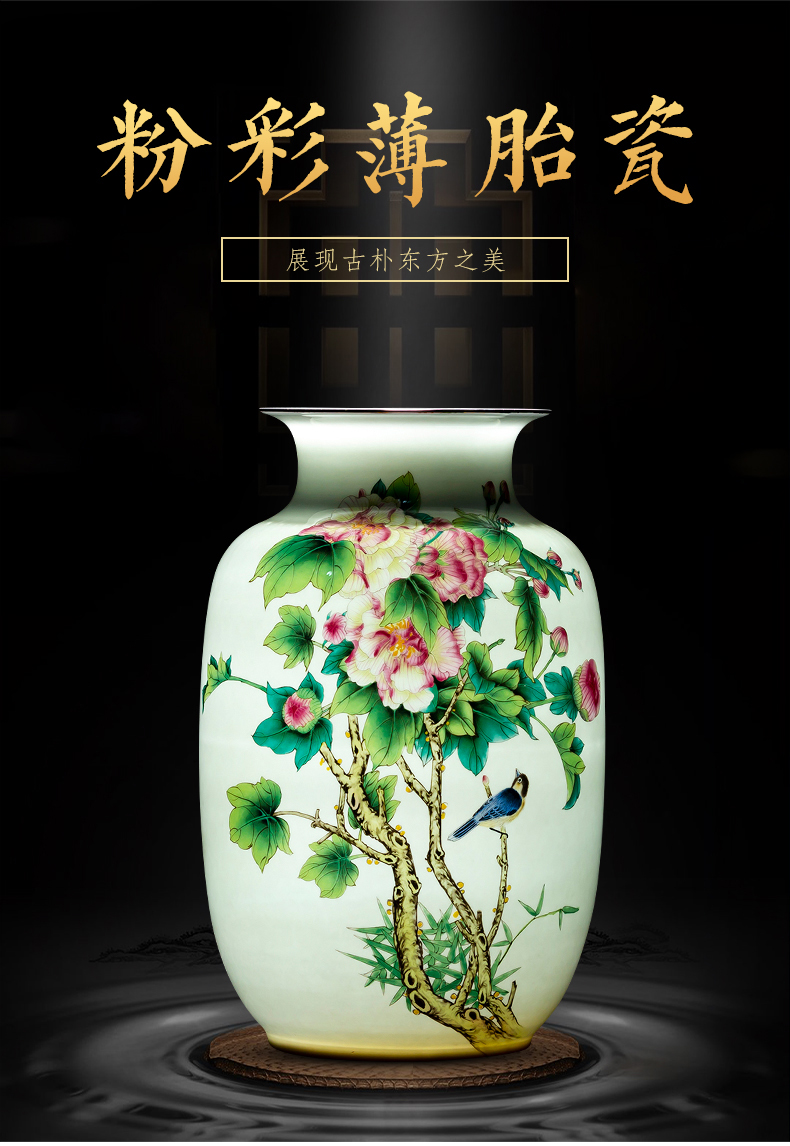 Jingdezhen ceramics powder enamel thin body new Chinese style household wealth vase furnishing articles flower arrangement sitting room adornment