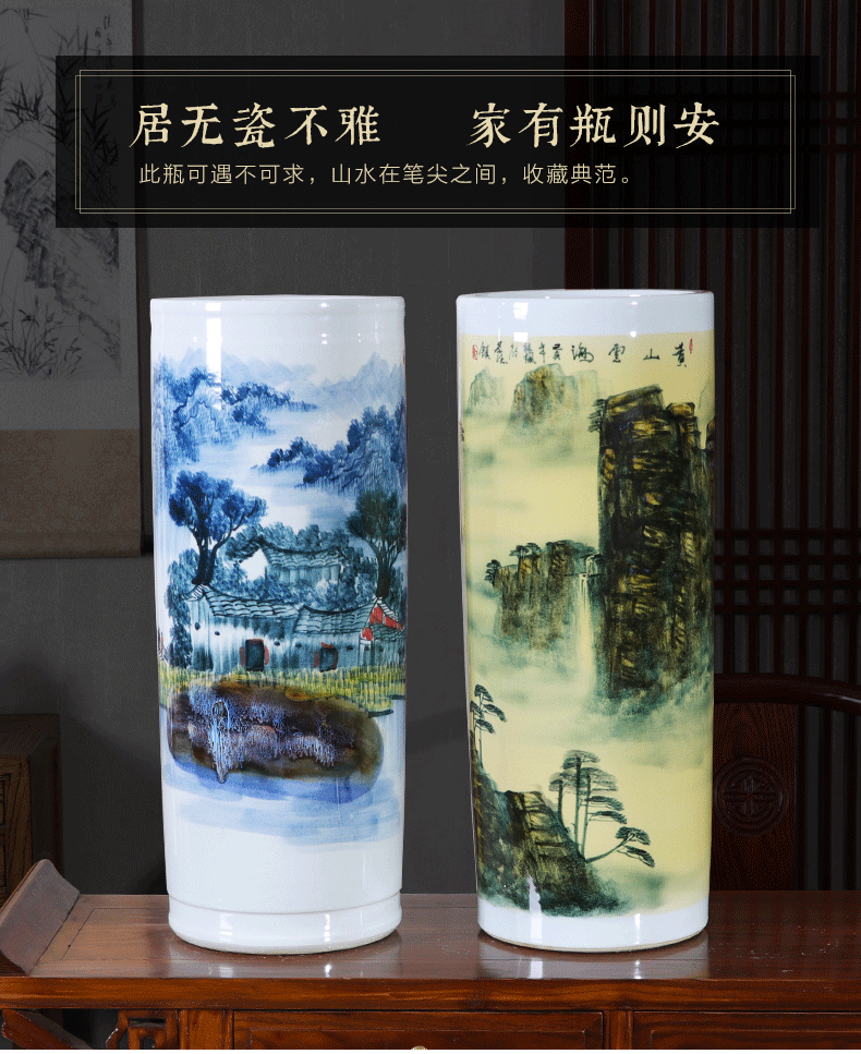 Jingdezhen ceramics hand - made landed straight quiver big vase furnishing articles of new Chinese style household adornment TV ark