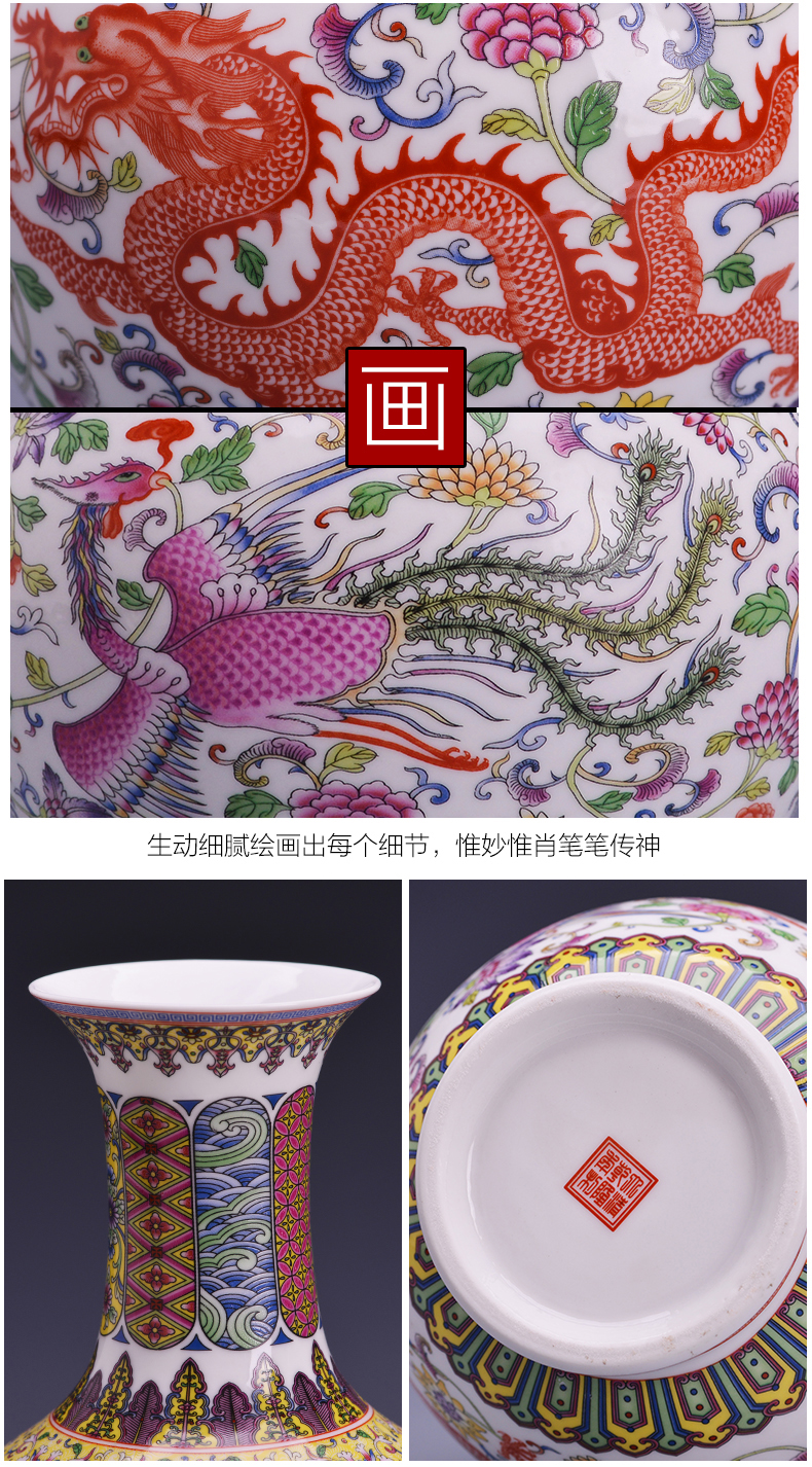 Jingdezhen ceramics flower arranging longfeng vase furnishing articles new sitting room of TV ark, rich ancient frame of Chinese style household ornaments