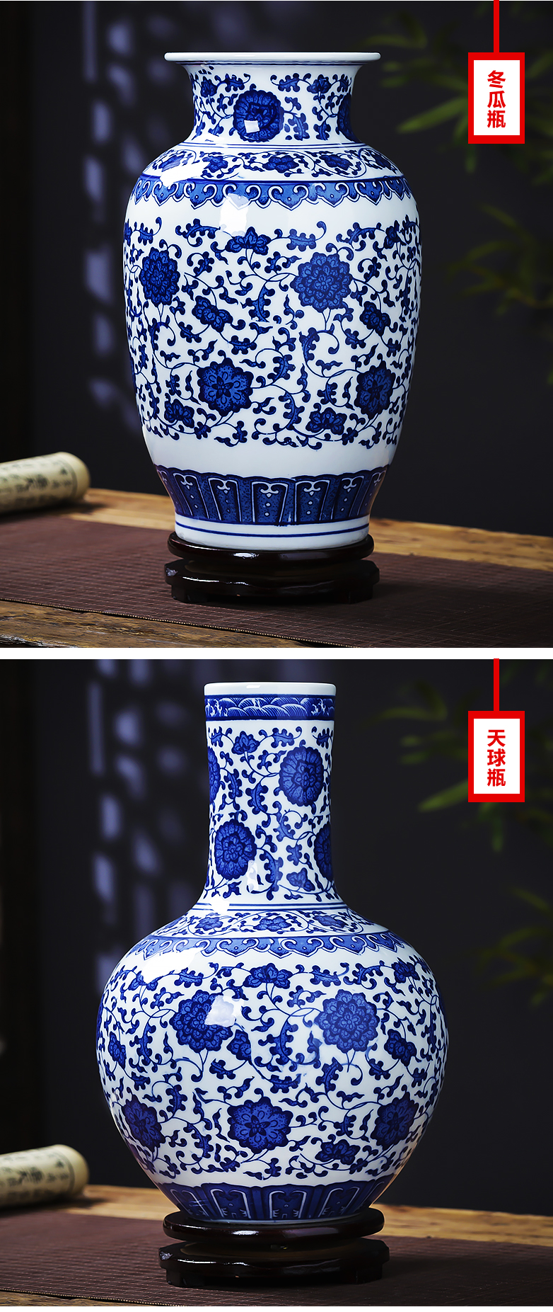 Furnishing articles antique Chinese blue and white porcelain is jingdezhen ceramics vase household decorates sitting room flower arranging rich ancient frame accessories