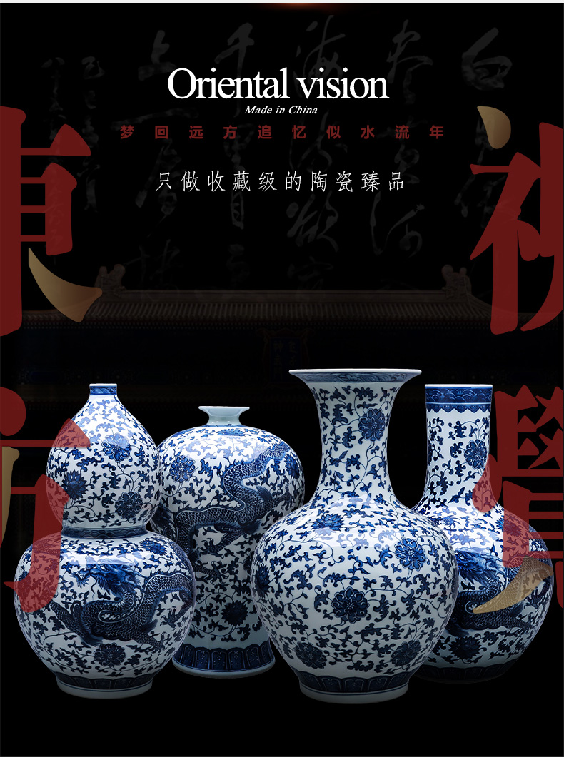 Jingdezhen porcelain ceramics of large blue and white porcelain vase large furnishing articles of Chinese style restoring ancient ways home sitting room adornment