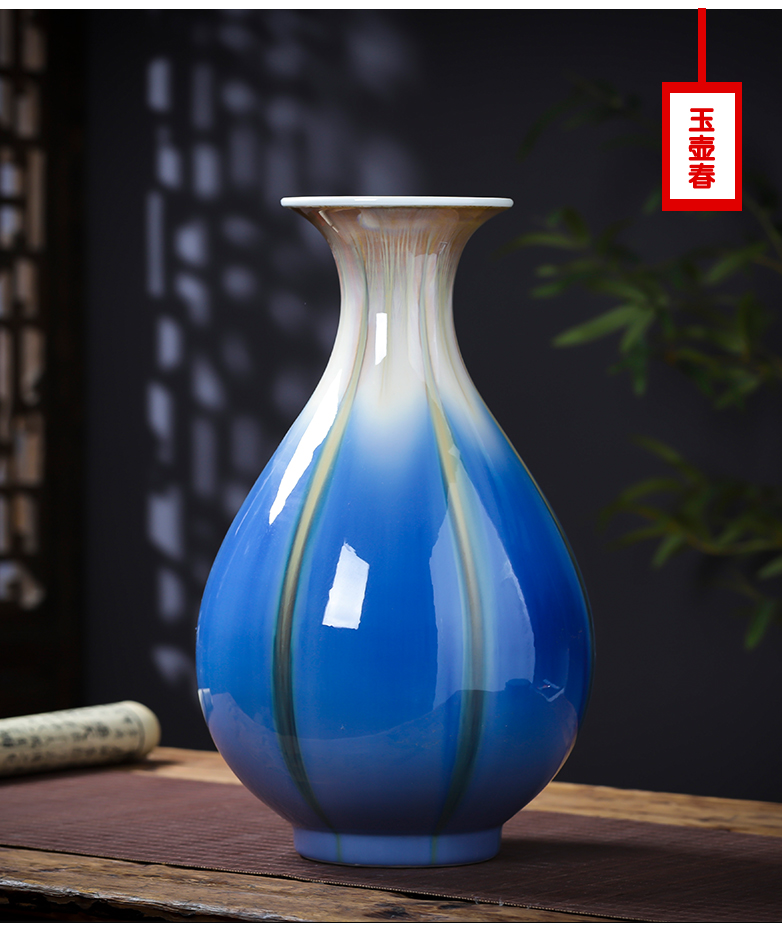 Jingdezhen ceramics vase furnishing articles blue pomegranate wine bottle decoration housing, flower arranging sitting room decoration