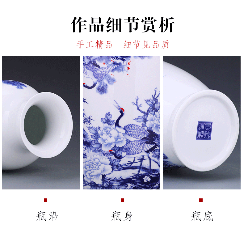 Jingdezhen blue and white ceramics pastel landscape vases, flower arranging rich ancient frame sitting room adornment of Chinese style household furnishing articles