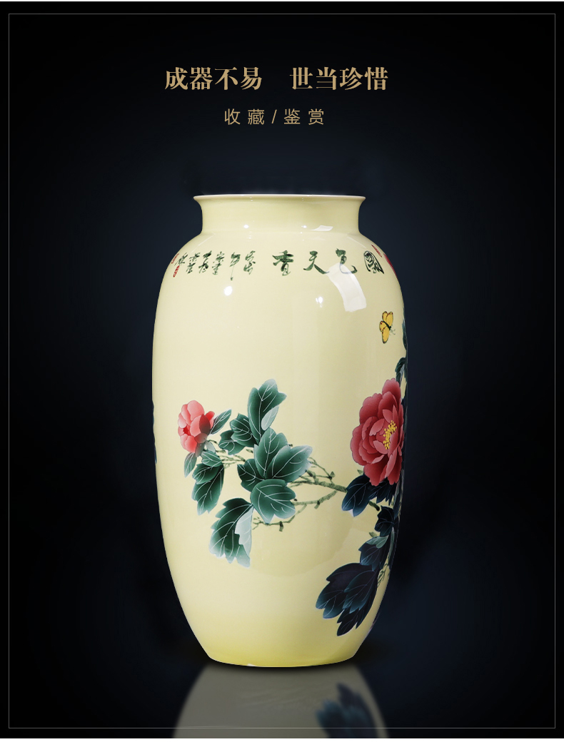 Jingdezhen porcelain ceramic hand - made pastel peony large vase landed furnishing articles sitting room of Chinese style household ornaments