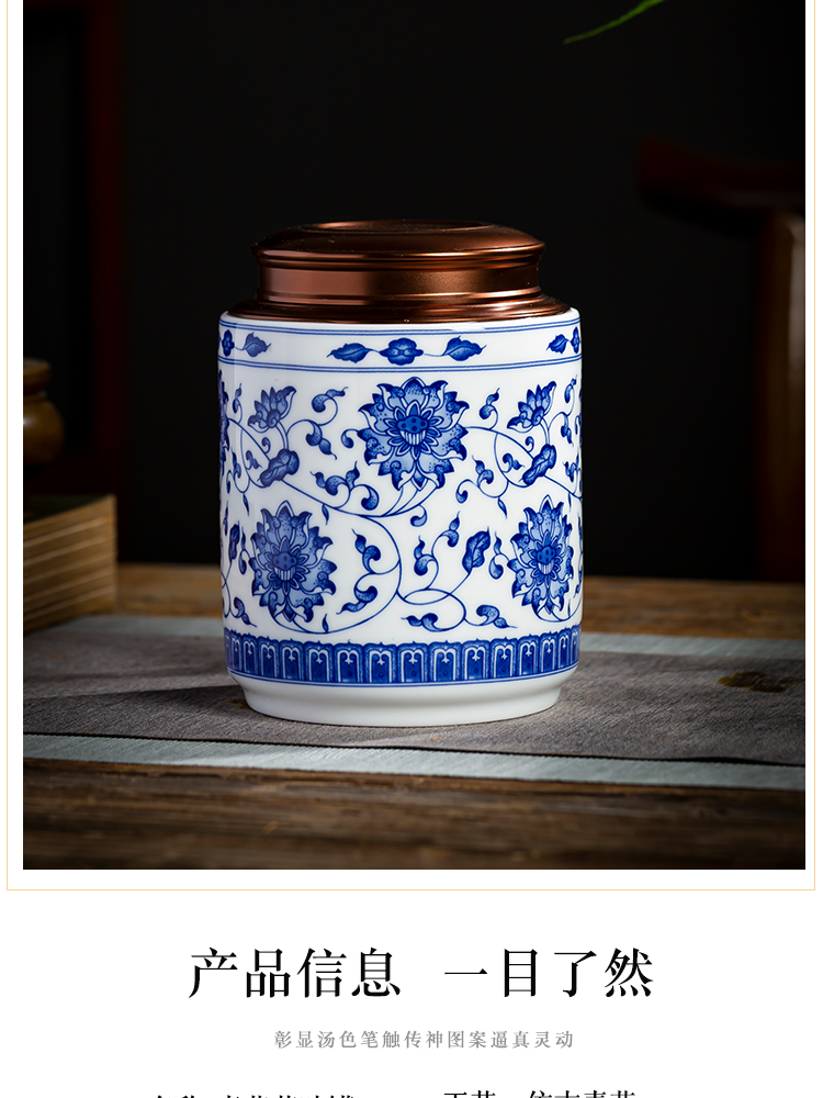 Blue and white porcelain of jingdezhen ceramics half jins of household seal loose tea caddy fixings seal mouldproof moistureproof storage tank