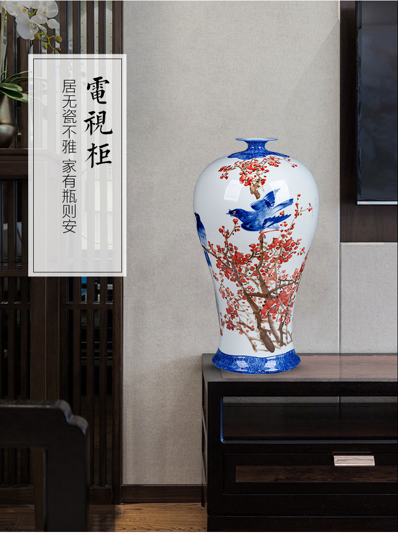 Jingdezhen ceramics hand - made painting of flowers and name plum bottle of large ground vase furnishing articles of new Chinese style home sitting room adornment