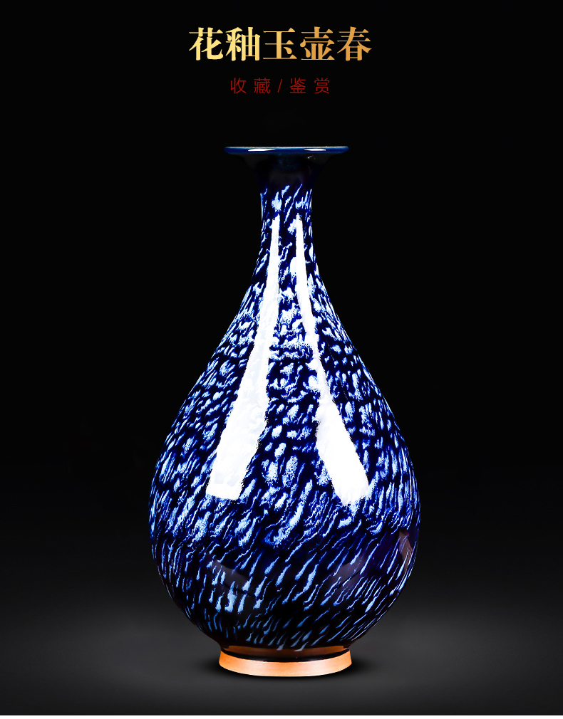 Jun porcelain of jingdezhen ceramics up snow blue vase mei bottles of Chinese flower arranging household act the role ofing is tasted furnishing articles sitting room