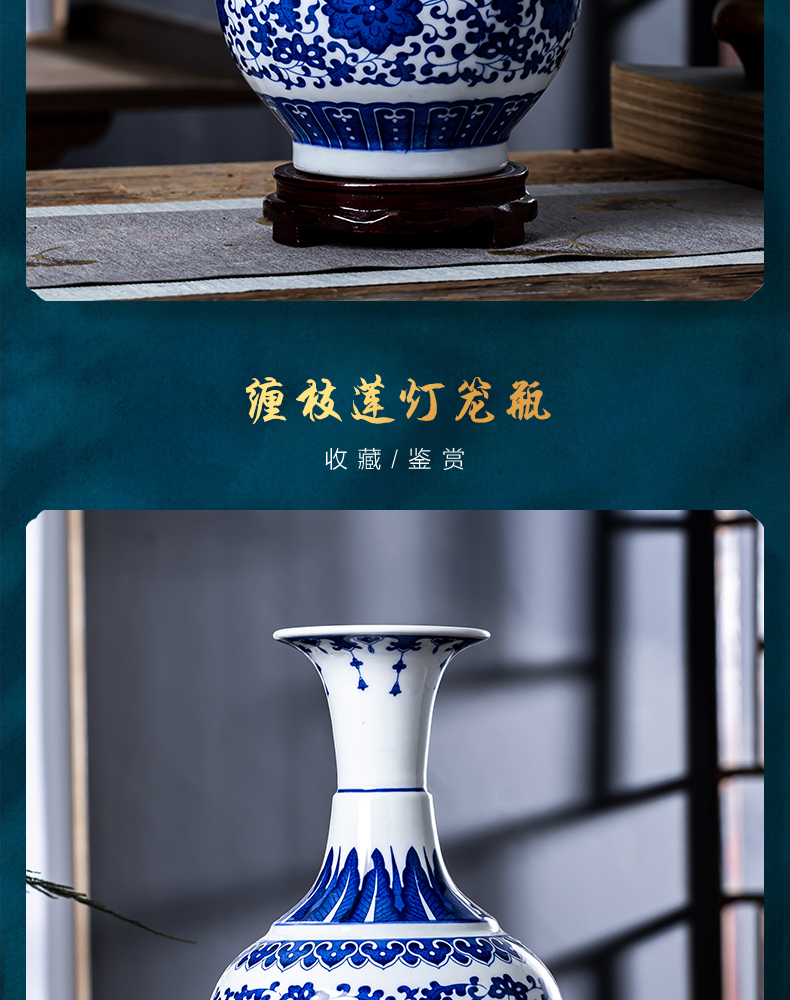 Antique vase of blue and white porcelain of jingdezhen ceramics furnishing articles Chinese flower arranging sitting room adornment of TV ark, wine accessories