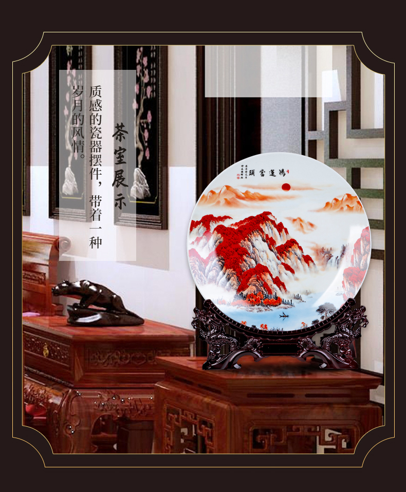 Much luck, jingdezhen ceramics decoration plate plate rich ancient frame sitting room adornment of Chinese style household furnishing articles