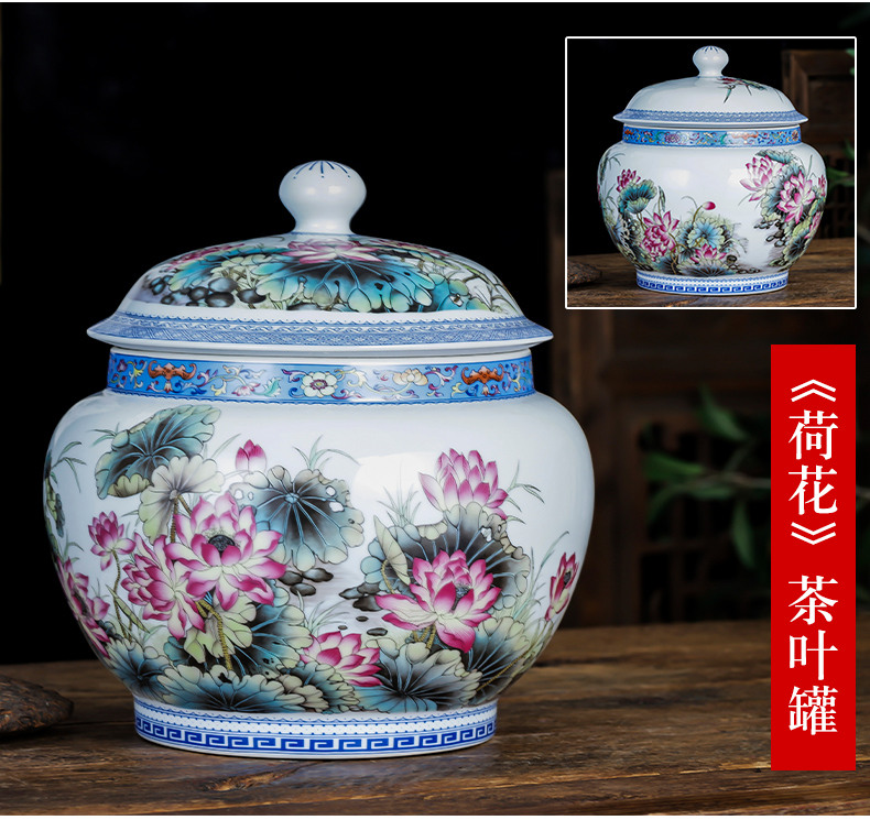 Jingdezhen ceramics powder enamel caddy fixings with cover large seal moisture puer tea cake tin with antique store content