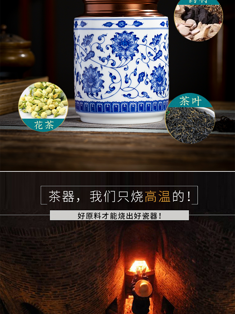 Blue and white porcelain of jingdezhen ceramics half jins of household seal loose tea caddy fixings seal mouldproof moistureproof storage tank