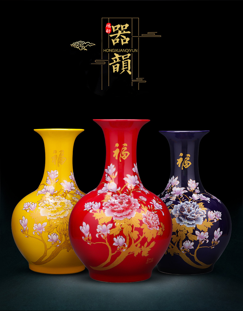 Jingdezhen ceramics landing large vases, Chinese red furnishing articles of new Chinese style household living room TV cabinet decoration