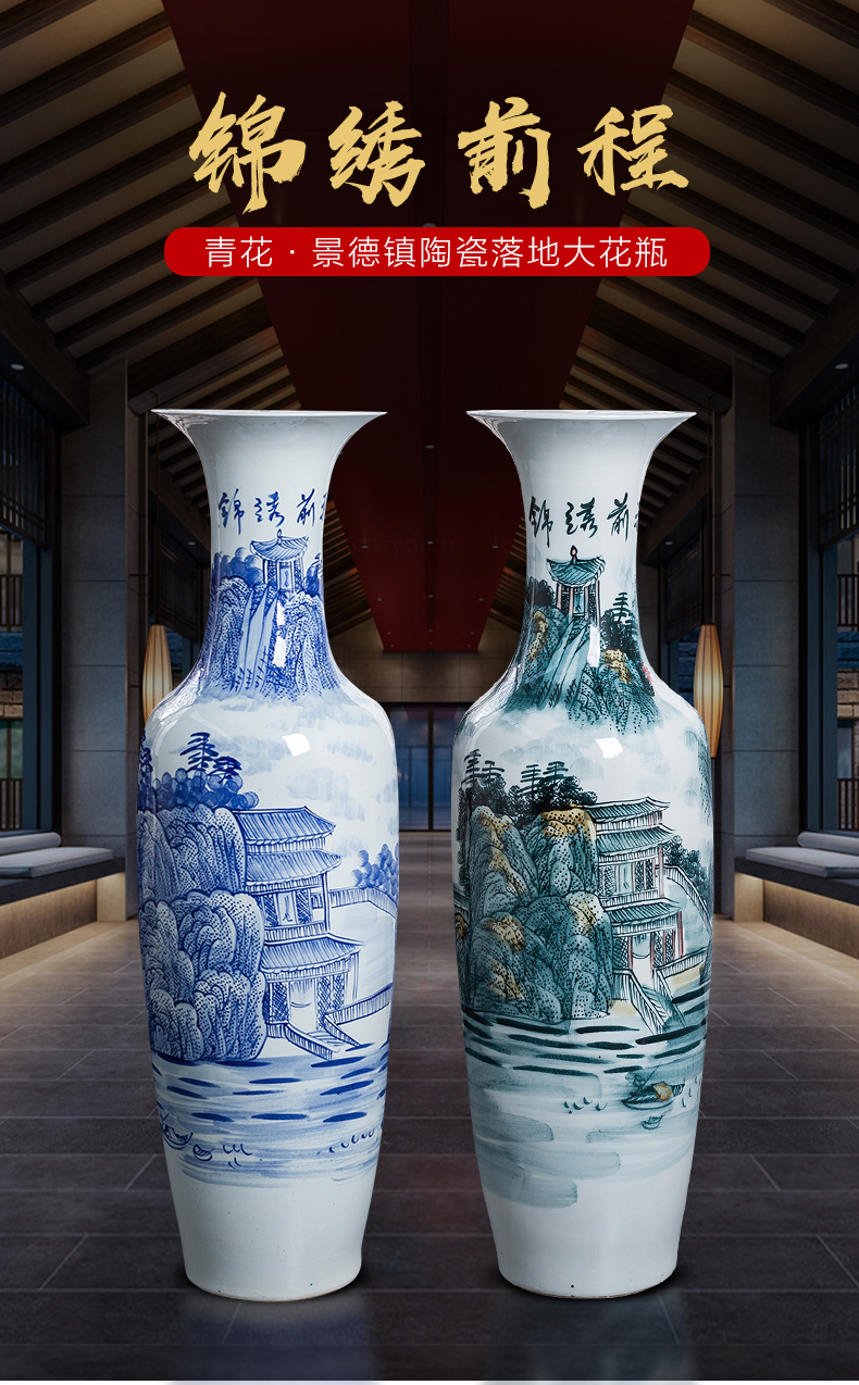 Jingdezhen porcelain ceramic hand - made bright future landing large blue and white porcelain vase home furnishing articles hotel decoration