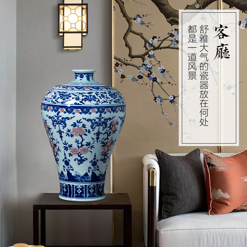 Jingdezhen porcelain ceramic archaize sitting room porch decoration flower arrangement of Chinese style household furnishing articles large blue and white porcelain vase