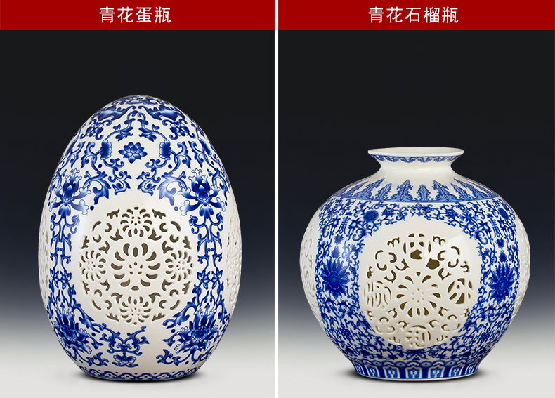 Jingdezhen porcelain enamel porcelain ceramics hollow - out the vase modern Chinese style household wine sitting room adornment is placed
