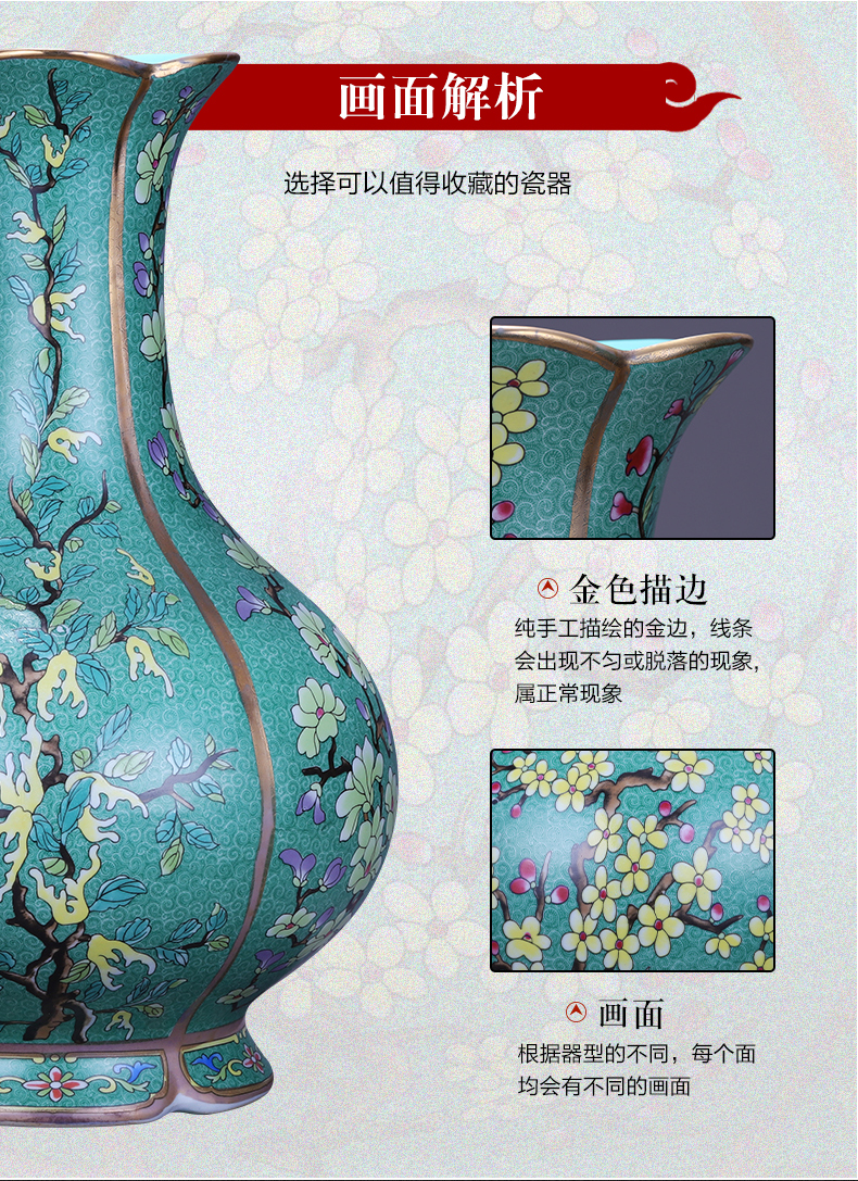 Jingdezhen ceramics powder enamel vase flower arranging archaize sitting room place, a new Chinese style restoring ancient ways porcelain home decoration