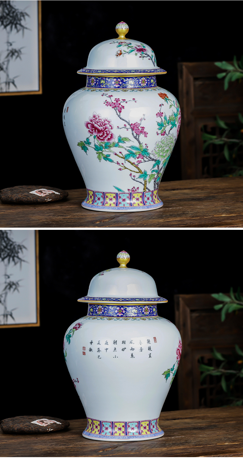 Jingdezhen ceramics large caddy fixings archaize colored enamel high - capacity storage tank tea home decoration