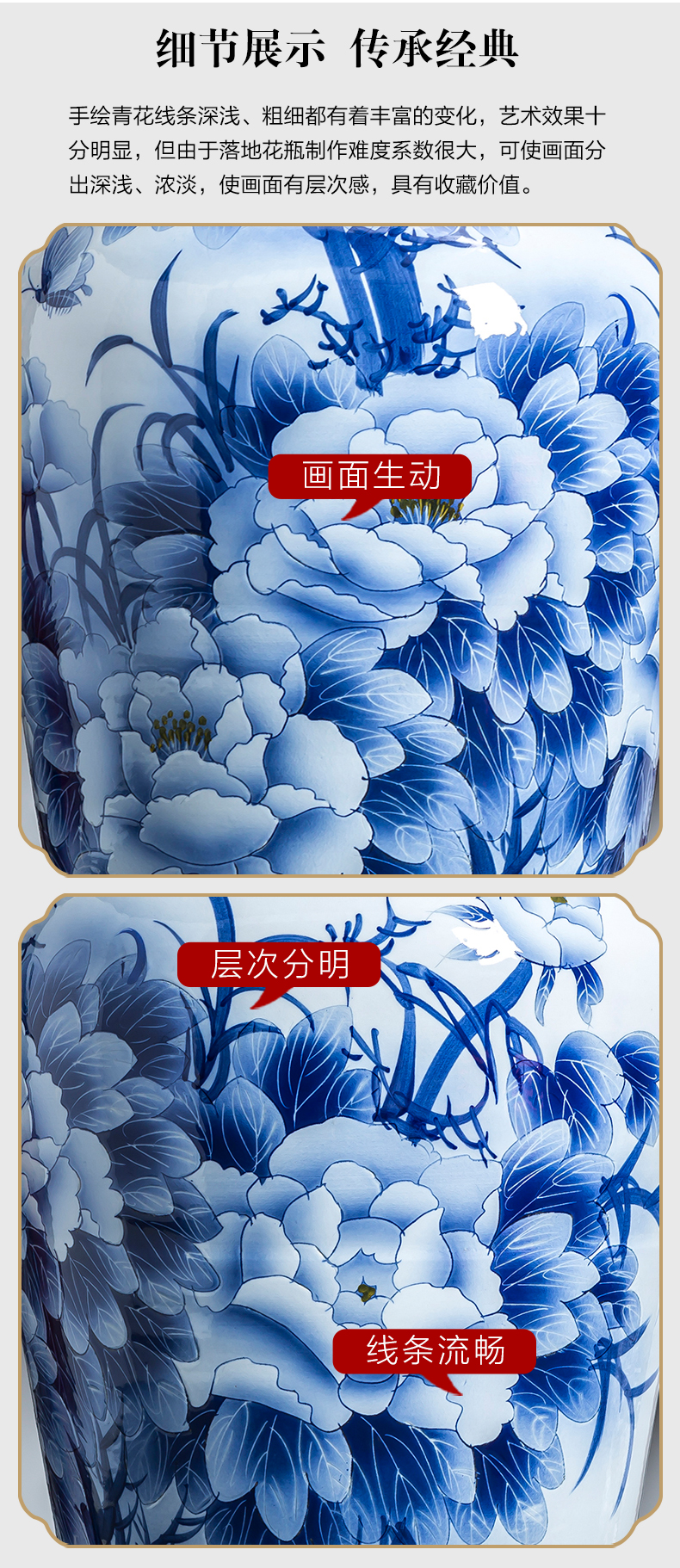 Jingdezhen ceramics hand - made oversized landing of blue and white porcelain vase furnishing articles of Chinese style household decoration to the hotel villa