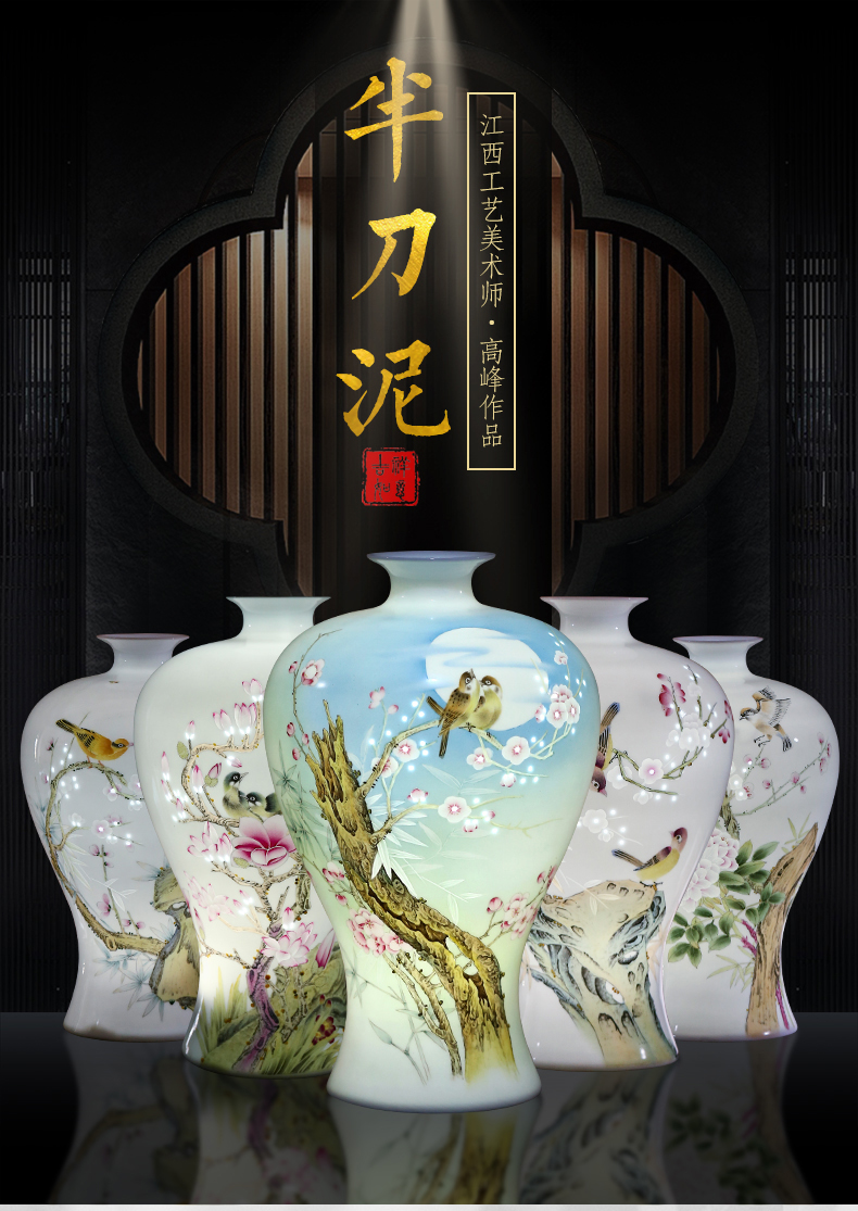 Jingdezhen ceramics hand - made eggshell porcelain and exquisite knife clay vases, new Chinese style living room home furnishing articles