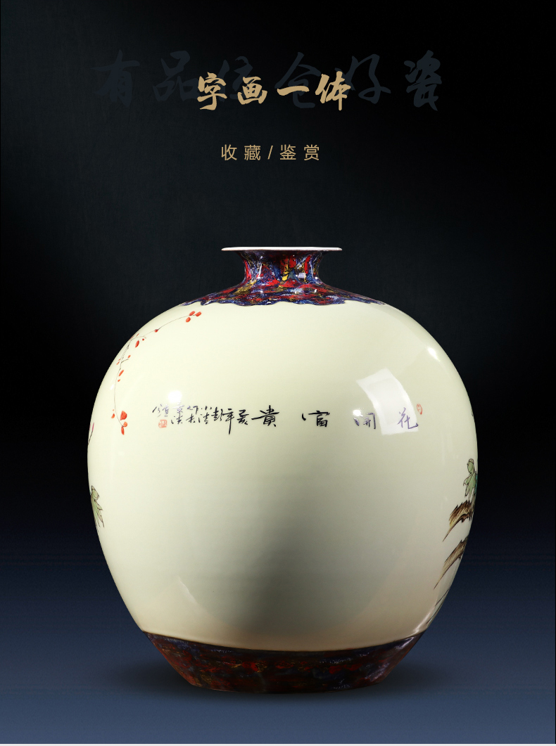 Jingdezhen ceramics hand - made vases large peony pomegranate bottle of flower arranging furnishing articles TV ark, of Chinese style household decoration