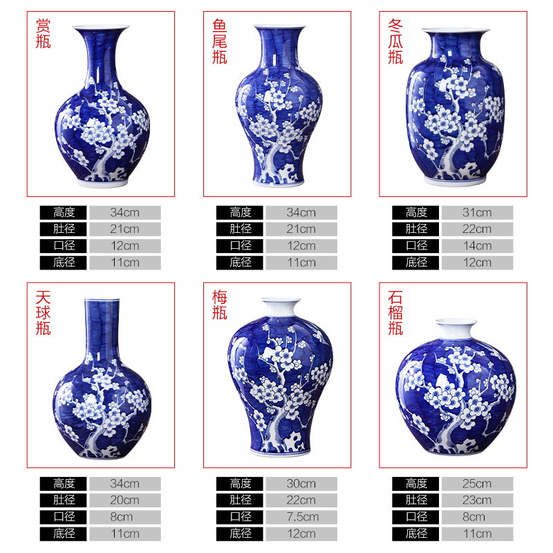 Jingdezhen porcelain ceramic blue and white porcelain vases, flower arranging place, Chinese style household living room TV cabinet decoration decoration