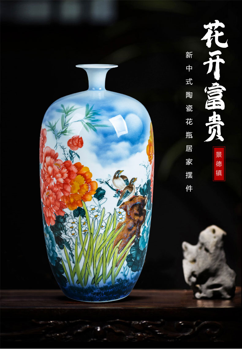 Jingdezhen ceramics hand - made blooming flowers large ground vases, new Chinese style home sitting room adornment is placed