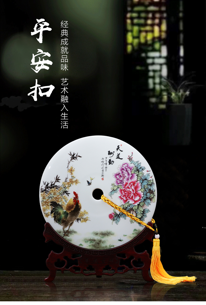 Jingdezhen ceramics new Chinese style household peace buckle, furnishing articles sitting room ark, TV ark, gift decoration decoration