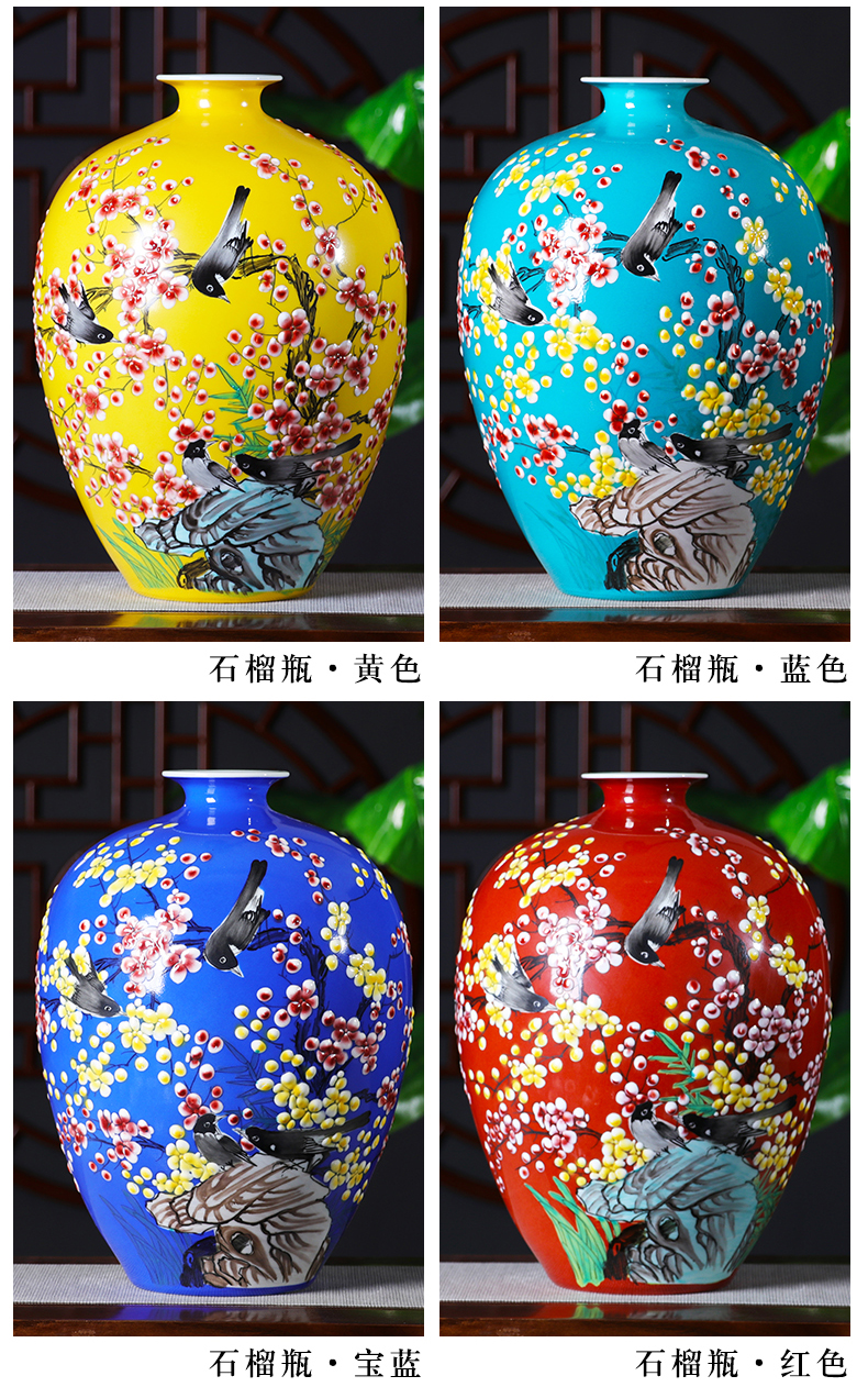 Jingdezhen ceramics hand - made vases, flower arranging new Chinese style household furnishing articles sitting room porch decoration porcelain TV ark