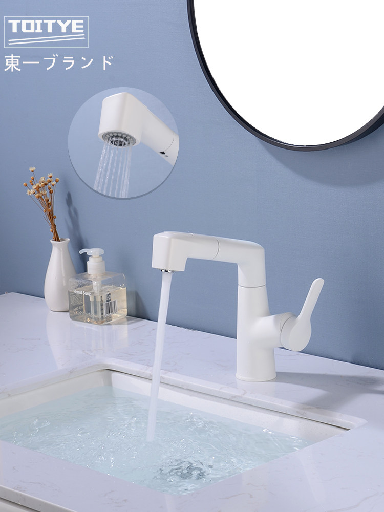 Japan Dongyi bathroom white Japanese style can pull up and down hot and cold water faucet toilet washbasin faucet copper