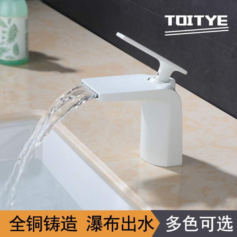 Japan's Dongyi powder room creative all-copper hot and cold white waterfall basin faucet Japanese-style washbasin faucet